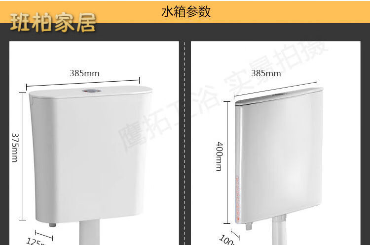 特大號加長大尺寸蹲便器帶s彎酒店工程前排後排蹲坑2680s帶彎大沖力