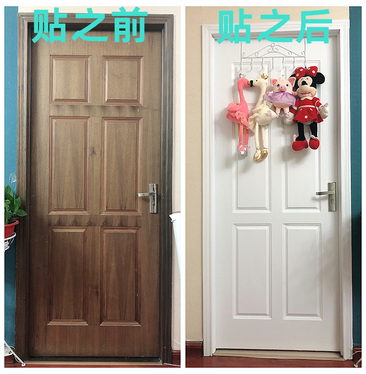 2022新款翻新自粘白色门贴纸旧木门装饰防盗门贴纸卧室入户门改造北欧