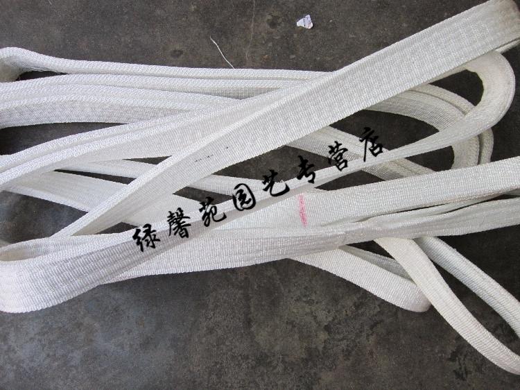 国标起重吊带绳白色扁平吊装带工业捆绑吊带园艺用品m20牛鼻锁扣