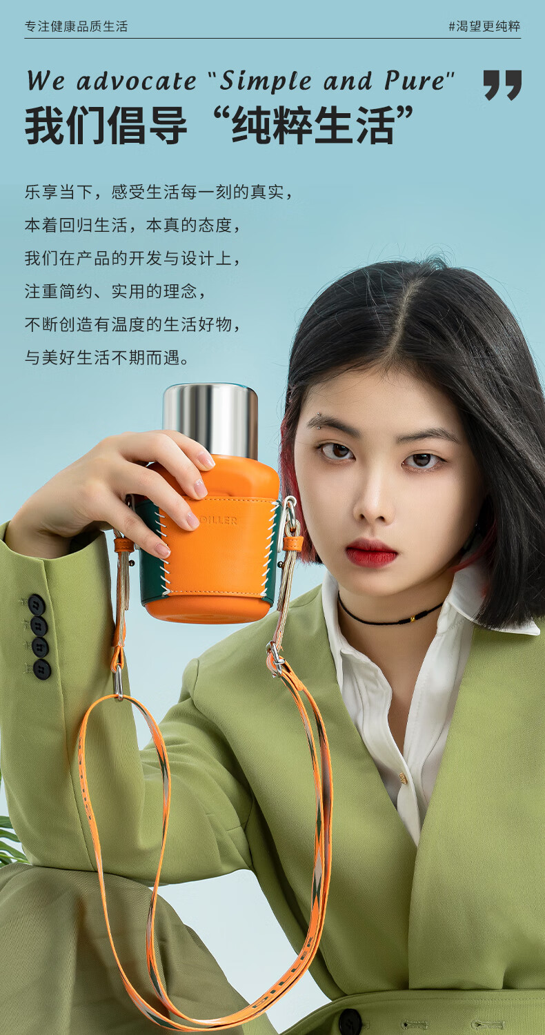 oneday 方形大肚吸管保温杯儿童学生女生男士高颜值316不锈钢水杯成人