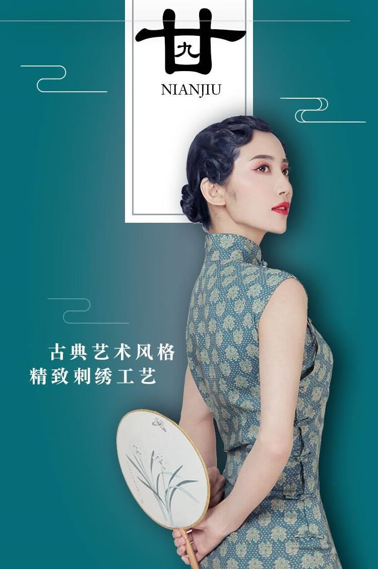 龚扇竹丝自贡龚扇竹丝扇双面刺绣古典苏州特产复古旗袍汉服配饰舞蹈