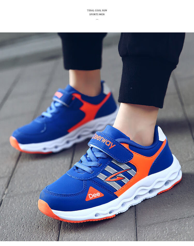 德尔惠童鞋男童运动鞋秋季面儿童鞋男小学生休闲鞋男孩鞋子 保暖二棉