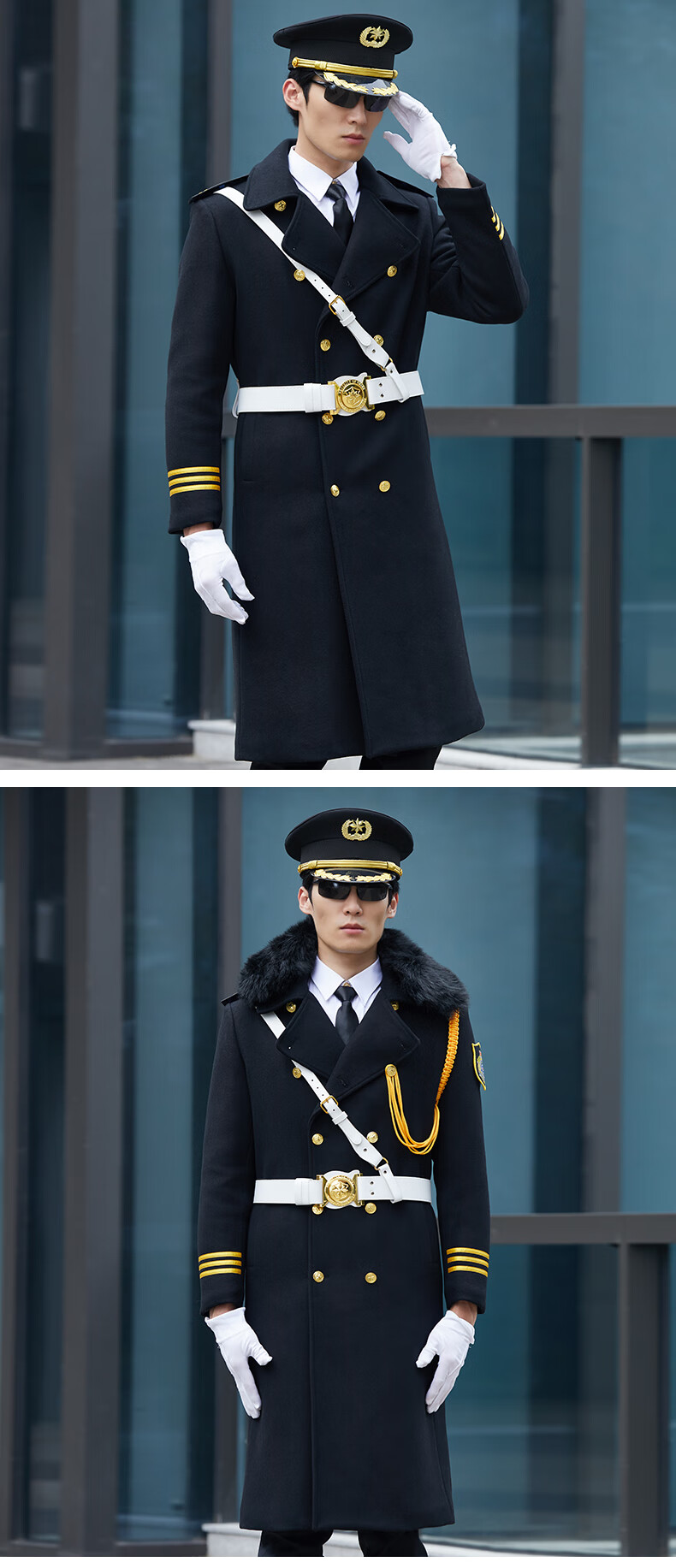 高端礼宾服高档案场售楼处保安服大衣形象岗礼宾毛呢大衣保安工作服冬