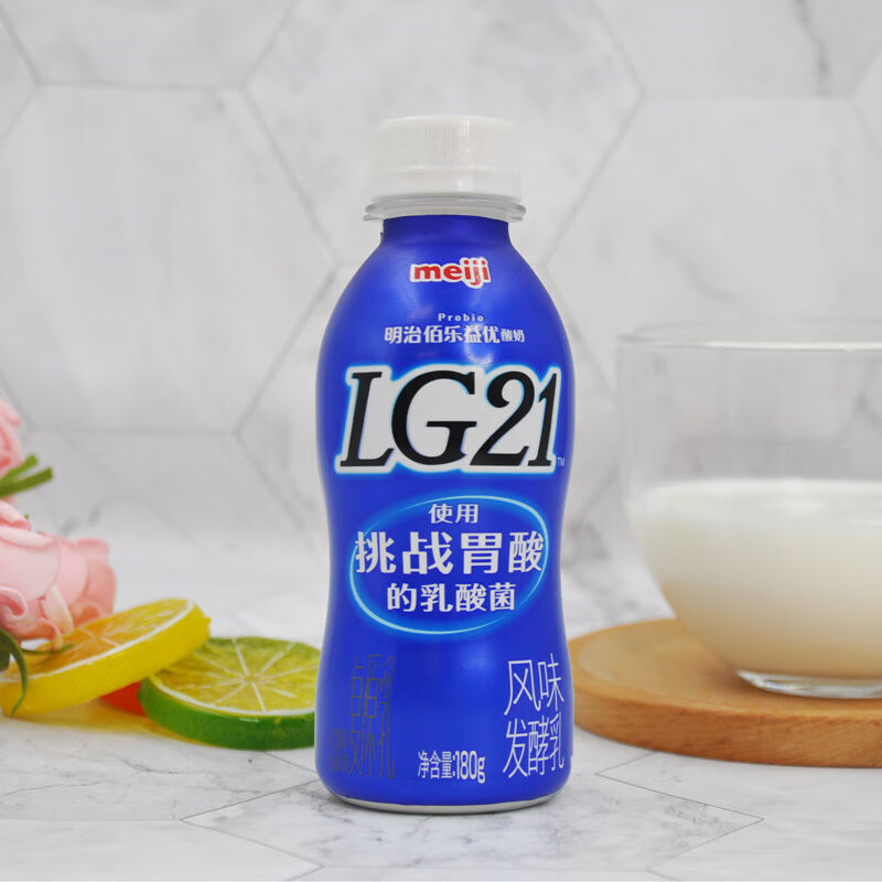 明治酸奶佰优180glg21r1风味发酵乳牛乳饮品r13瓶