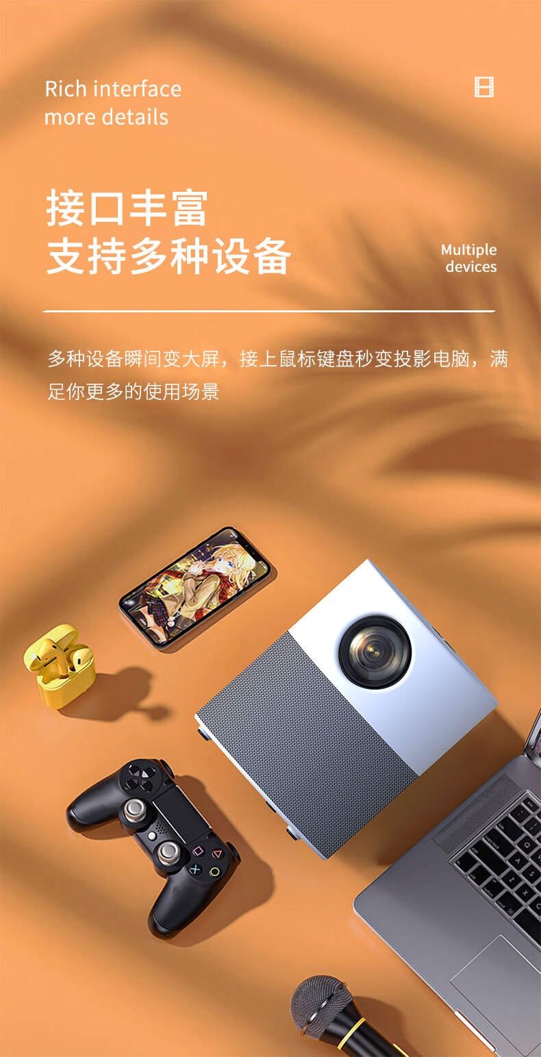 微影22年新款m1新款手机投影仪家用智能4k全高清智能投影电视小办公