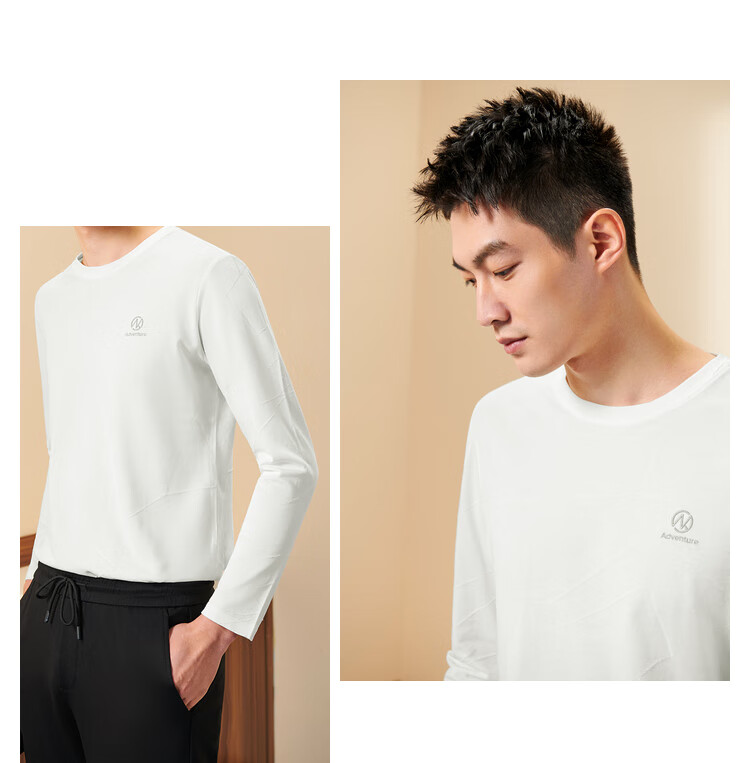 hla海澜之家圆领长袖t恤2020秋季新品净色长t男hntad3q032a 米白32