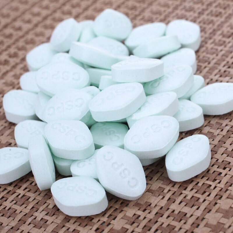 石药牌果维康维生素cvc含片60片水果味片儿童成人补充vc1盒蓝莓味