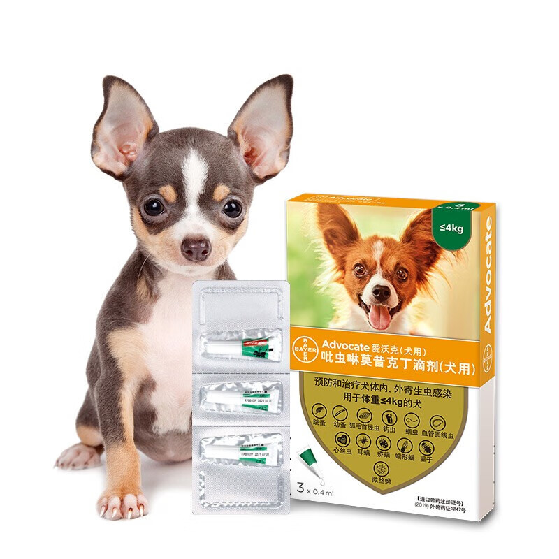 大宠爱狗狗驱虫药体内外一体宠物猫咪蛔虫螨虫耳螨内外同驱滴剂20140