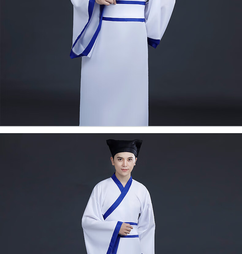 【新款】古装男宋朝公子书生秀才服古代江南汉服古装影视剧演出服戏服