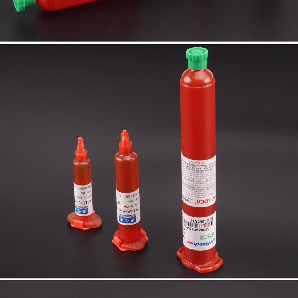 九菱液态光学胶手机屏幕维修打孔屏密封常用紫外线固化胶粘屏幕 液态