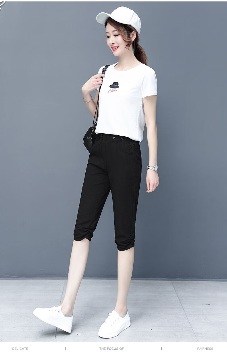 南极人高档女装 21年休闲裤女冰丝七分裤女夏薄款2021新款韩版显瘦