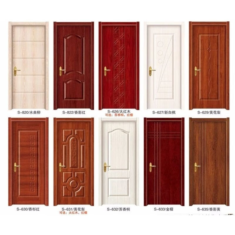 钢木门卧室门门贴实木门 多款多色联系客户 定制单个门扇【图片 价格