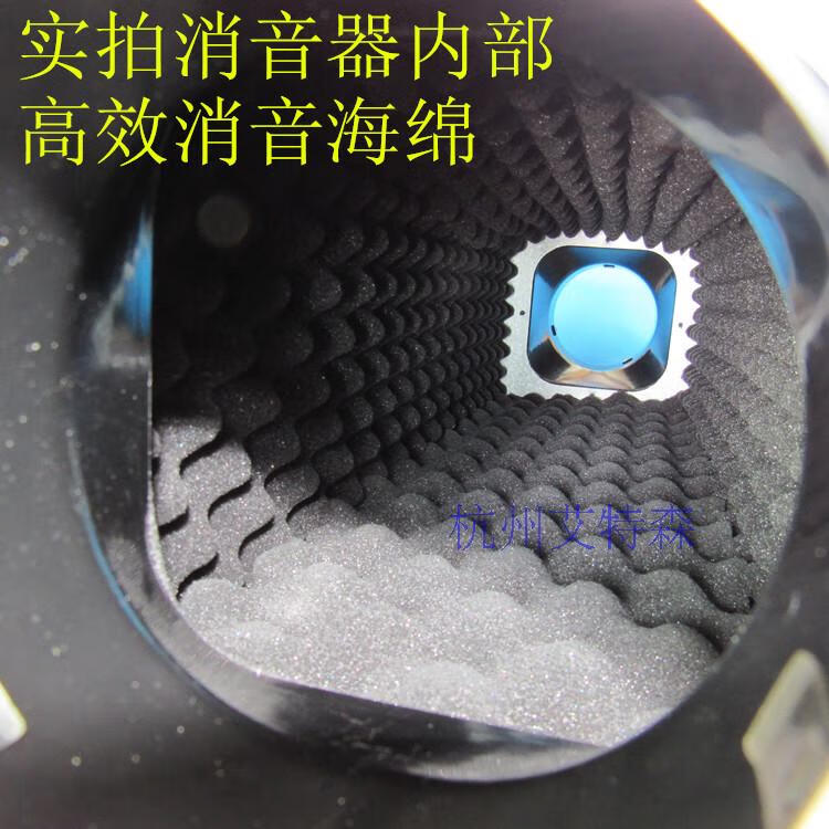 新风系统管道配件消音器新风机消声器降噪金属箱体内置吸音海绵 接管