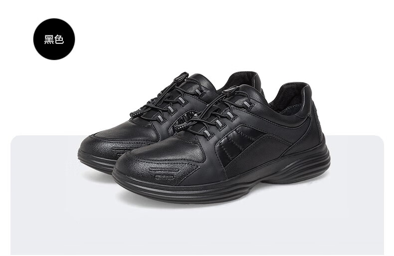 暇步士hush puppies休闲鞋男士系带时尚舒适户外工装平底运动鞋l1s06c