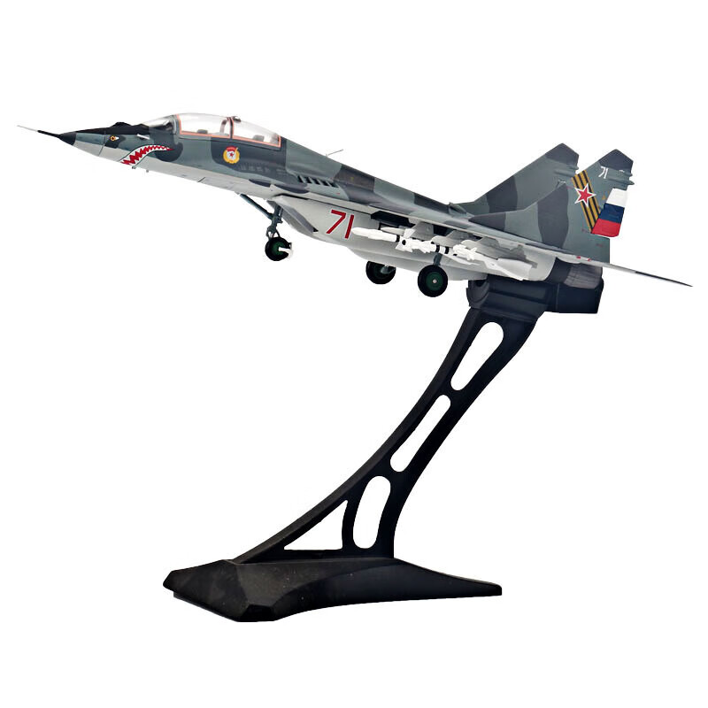俄罗斯空军mig-29ub战斗机米格29支点成品模型1/72 mig29-009飞机模型