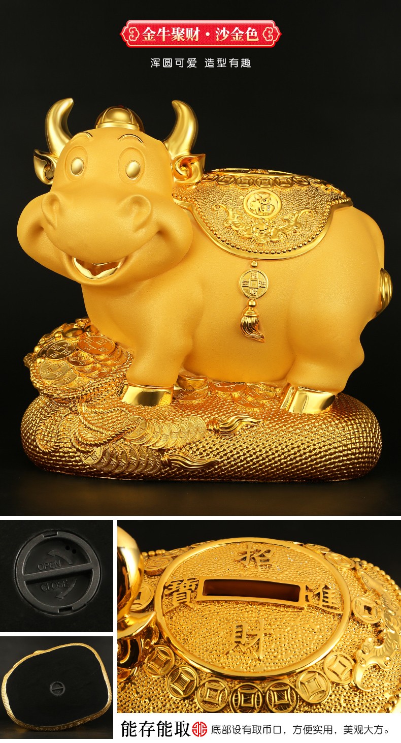 吉善缘 q版牛摆件存钱罐大号 福牛金牛家居客厅办公室桌面装饰品送
