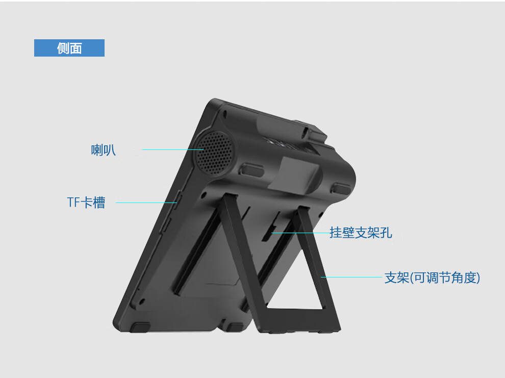 电话机制做视频怎么做(电话机制做视频怎么做的)