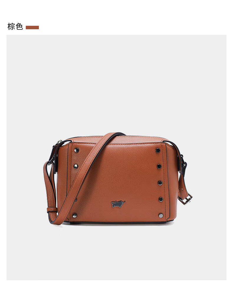 德国braunbuffel布兰施2021秋冬新款女包铆钉真皮小方包
