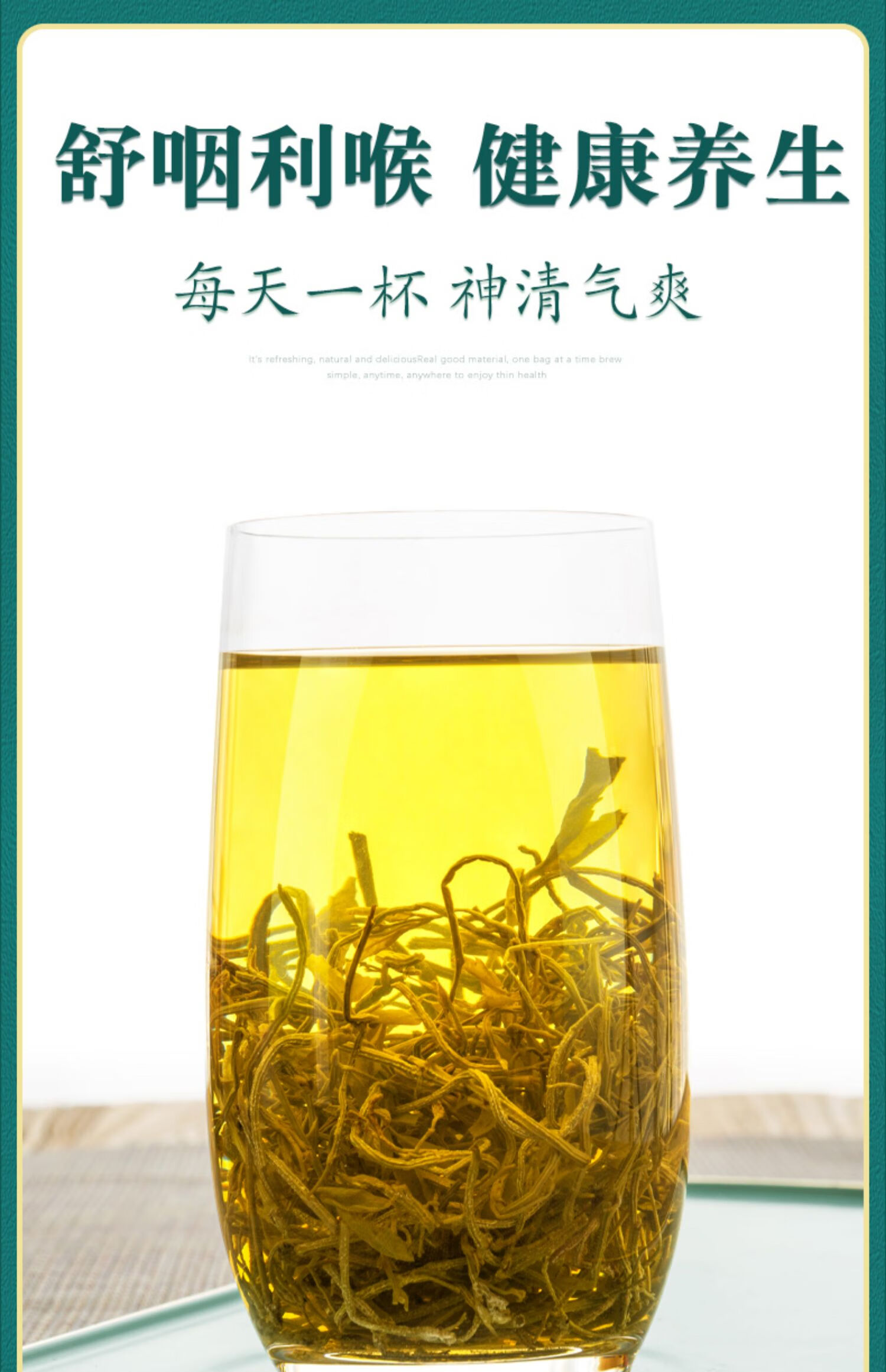 莓茶張家界旗艦店芽尖湘永順龍鬚青安黴茶非野生茅巖恩施藤茶買1發5罐