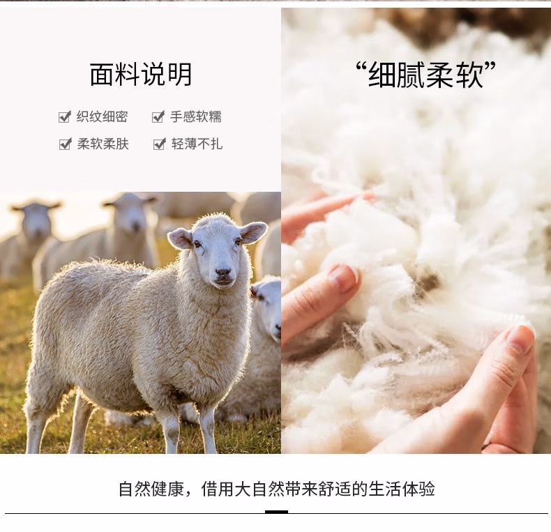 100%纯美利奴羊毛，恒源祥 男士2022冬季新款加厚美利奴羊毛衫 20202084 新低339元包邮 值值值-买手聚集的地方