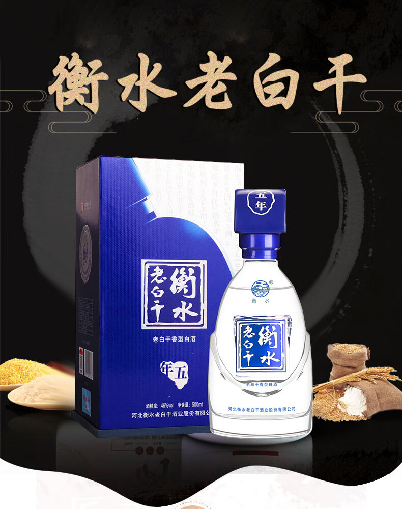 9包邮 限时特价抢购