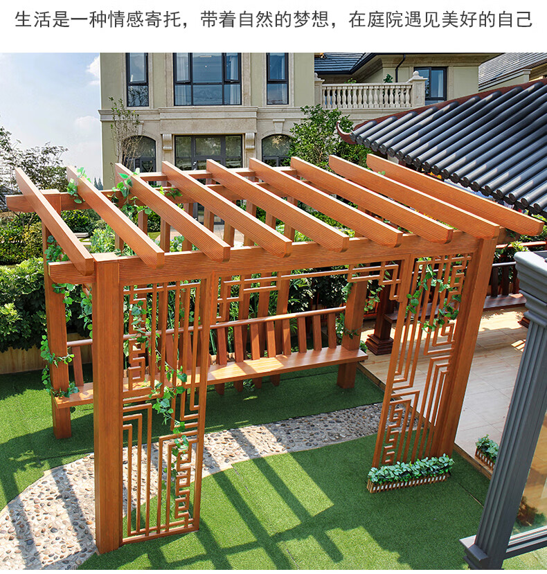 铝合金葡萄架户外别墅庭院高档长廊凉亭定制景观棚室外露天楼顶爬藤架