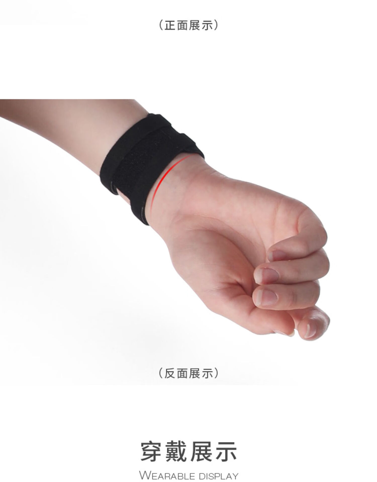 耐力克斯瑜伽护腕女tfcc损伤手腕套运动健身腱鞘扭伤康复支具固定器羽毛球黑色升级款均码 一对装 图片价格品牌报价 京东