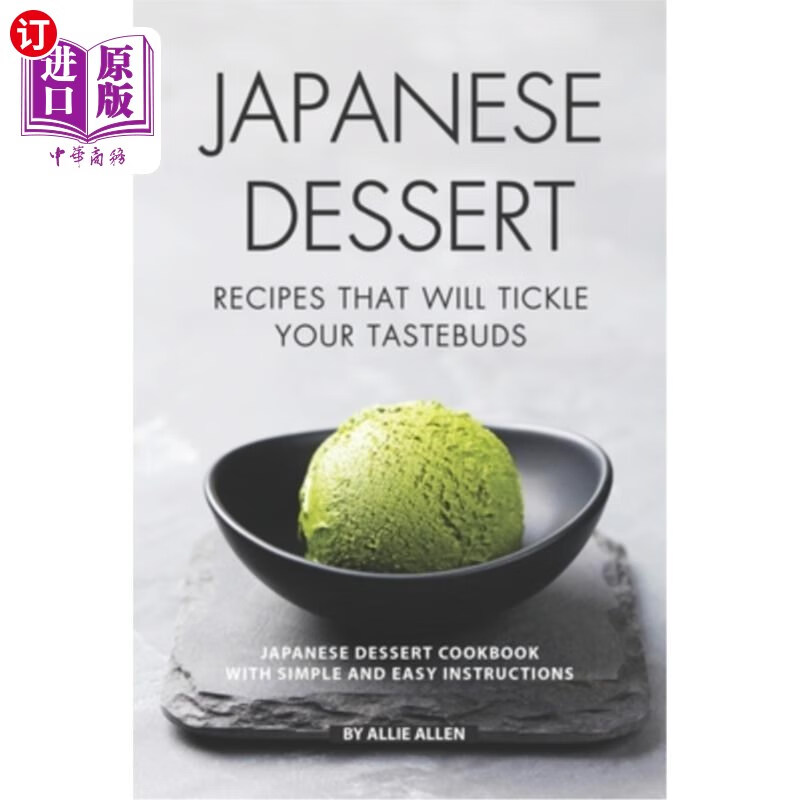 【中商海外直订】japanese dessert recipes that will tick.