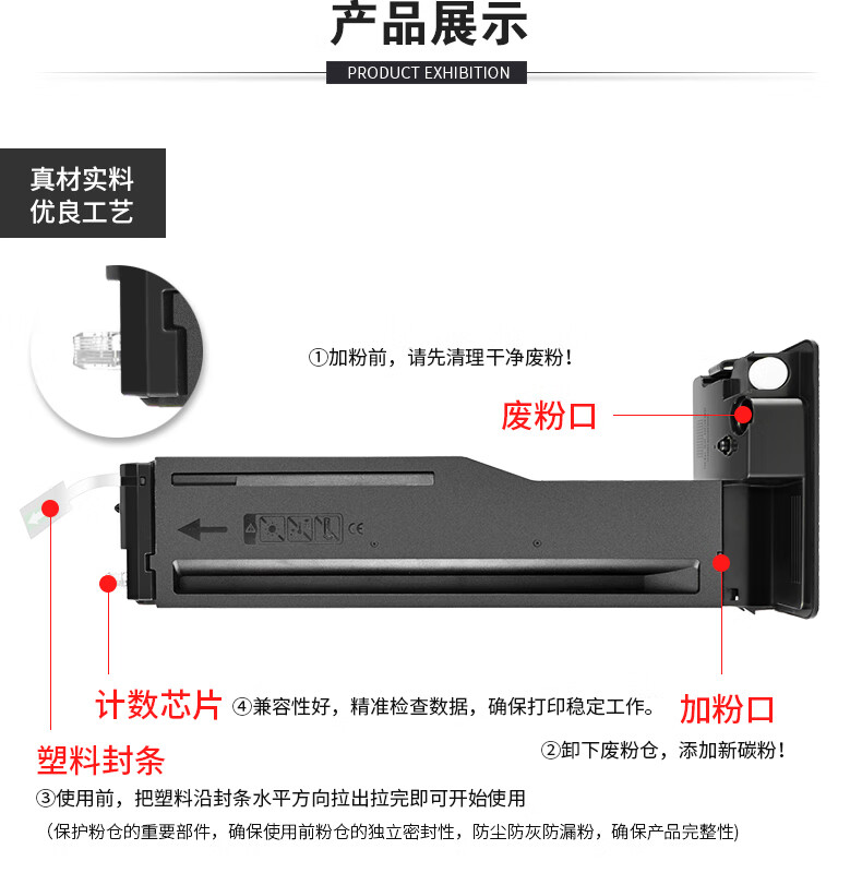 核力适用惠普w1333a粉盒m437n墨粉m437nda硒鼓m439nda碳粉m439n墨盒