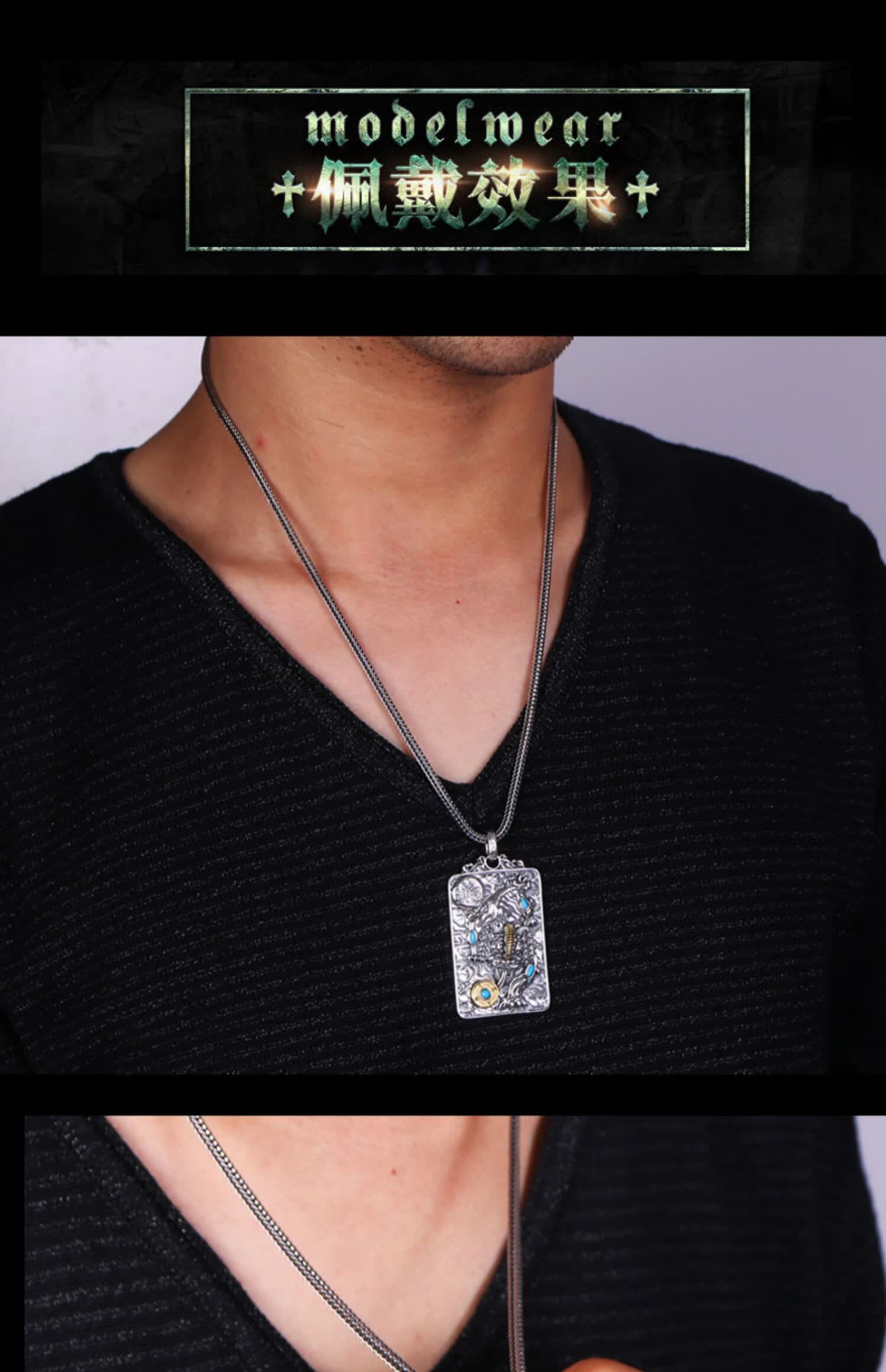 s925银金钱貔貅吊坠男士本命年霸气项链男人挂件配饰生日礼物七夕情人