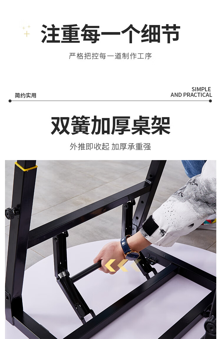 现代简约饭桌出租房方桌两用折叠桌中式方桌咖啡色深木纹60方烤漆腿