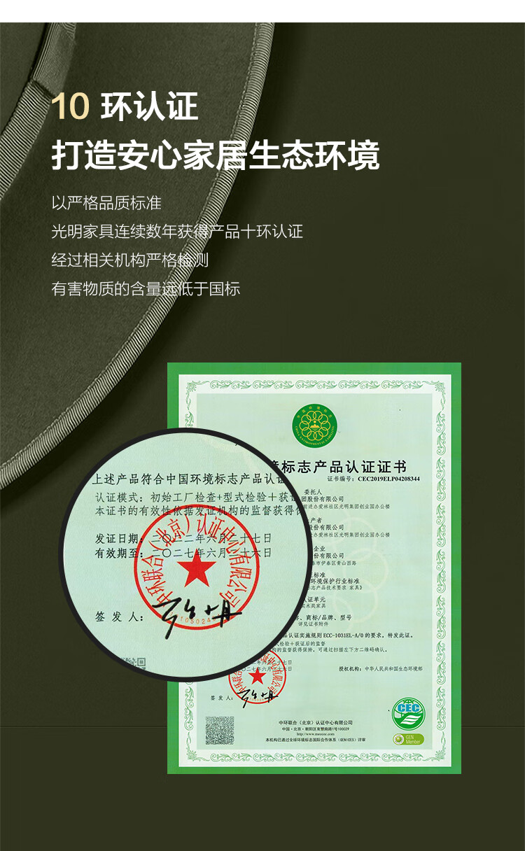 f8ab4e6cfd042f69.jpg