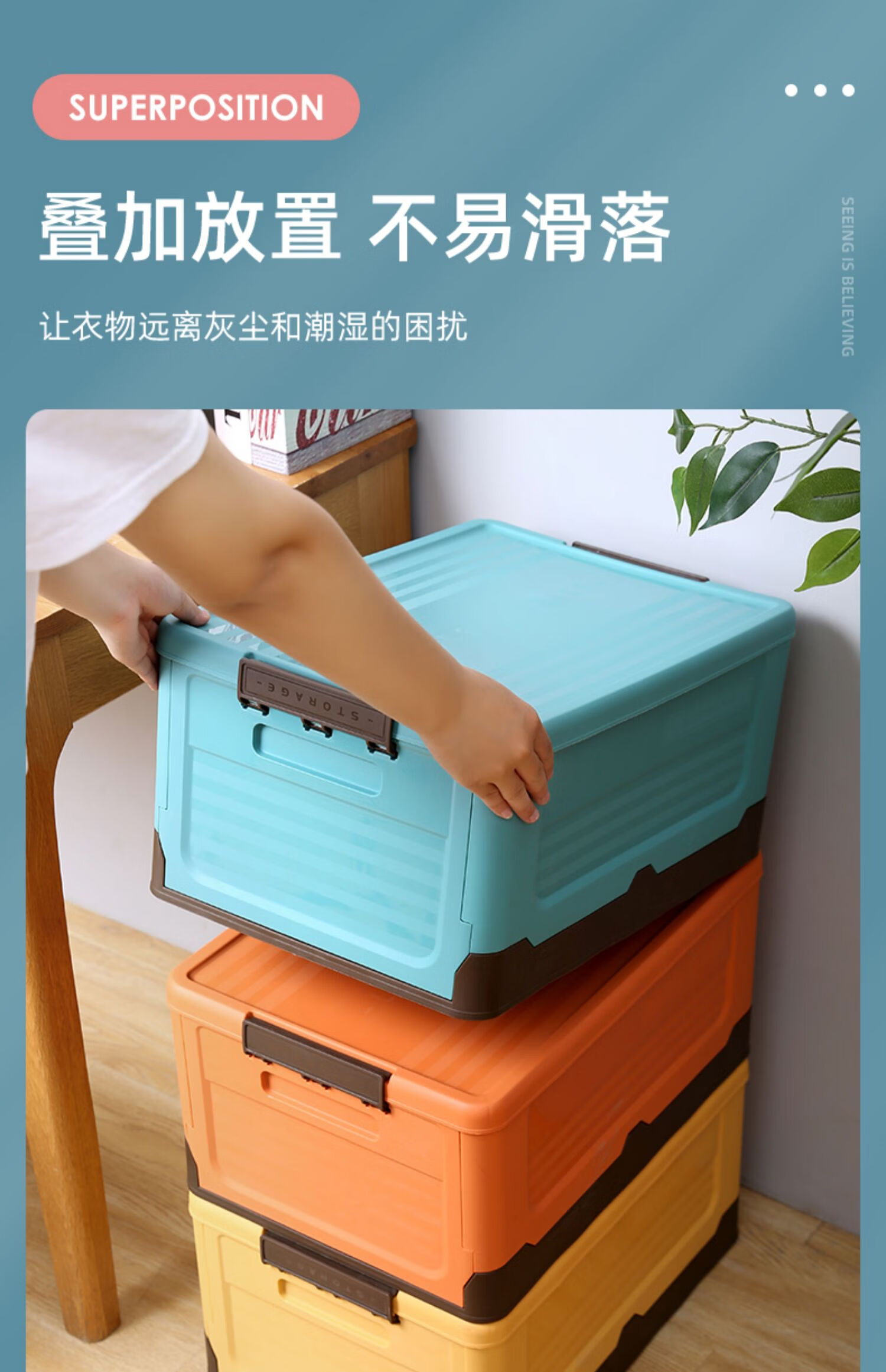 高中生可折叠书箱收纳箱装书籍学生教室宿舍衣服整理箱家用塑料储物箱