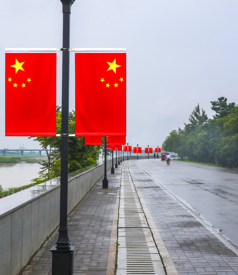 灯杆旗4号5号街道马路道路电线杆路灯党旗五星红旗悬挂式壁挂式带旗杆