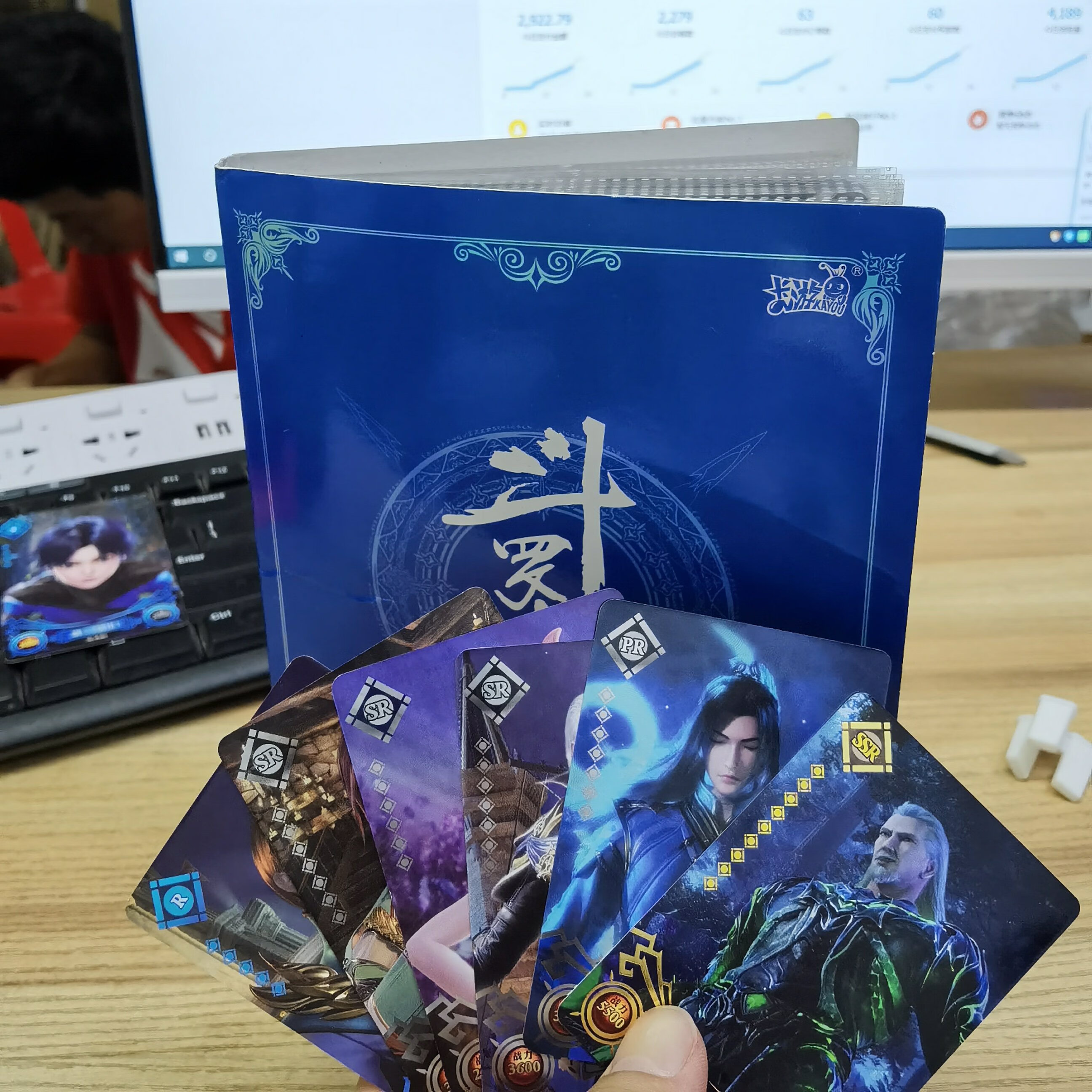 版周边手办卡牌唐三全套武魂魂环玩具 斗罗大陆荣耀版1盒18包【推荐】