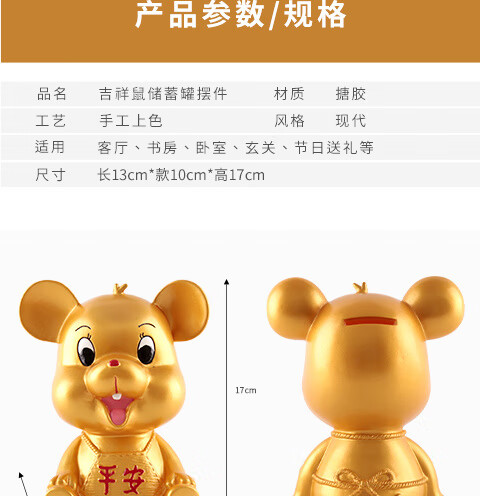 be39b748f5841b18.jpg