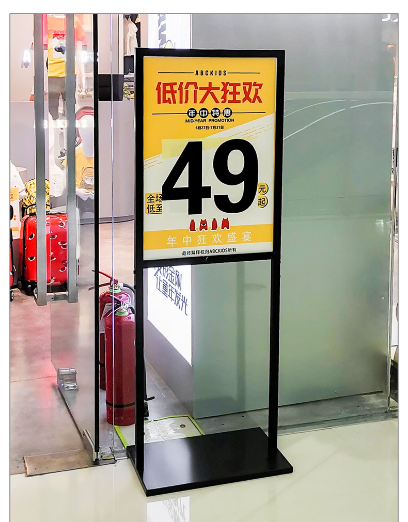 广告立牌kt板展架海报架 户外落地指示牌支架 立式广告架展示牌 单柱