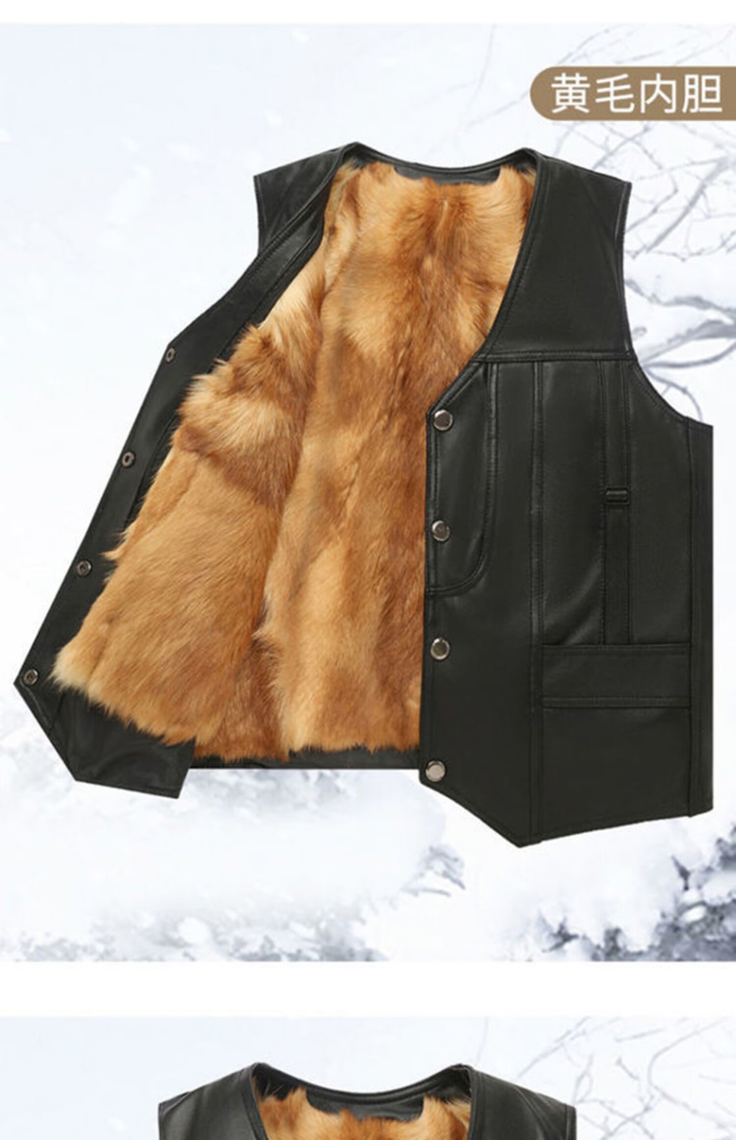 特价恒源祥真 皮马甲羊毛皮毛一体背心男士中老年真羊皮坎肩皮草马夹