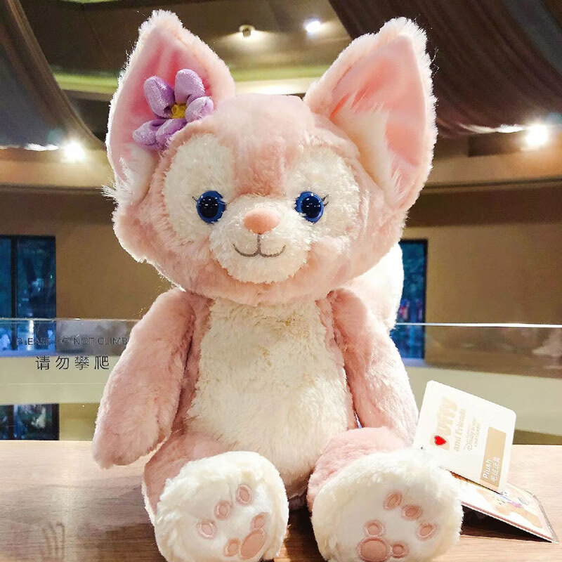 上海迪士尼disney代购linabell超软玩偶周边达菲朋友小狐狸娃娃公仔床