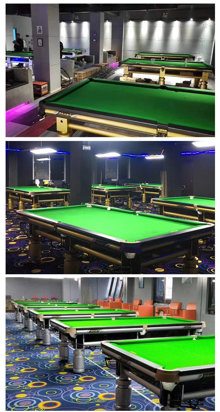 乔氏石库台球桌标准型成人家用美式台球案中式商用斯诺克桌球台 红木