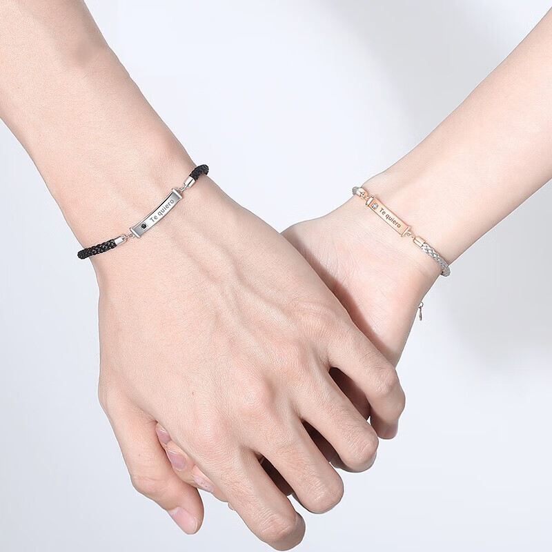 手工编织手环男女款手绳学生异地恋纪念礼物送女友 情侣一对 玫瑰花