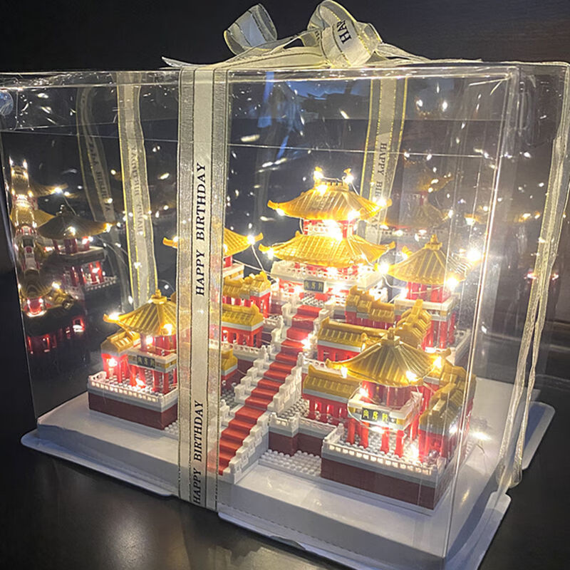 乐高lego旗舰积木10000粒故宫建筑成人拼装男孩12岁8玩具14 (灯光)