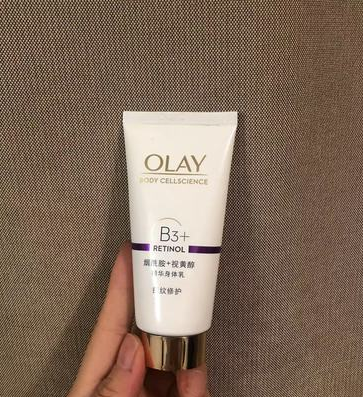 olay玉兰油5%烟酰胺视黄醇a醇精华身体乳65ml 紧致淡纹提亮
