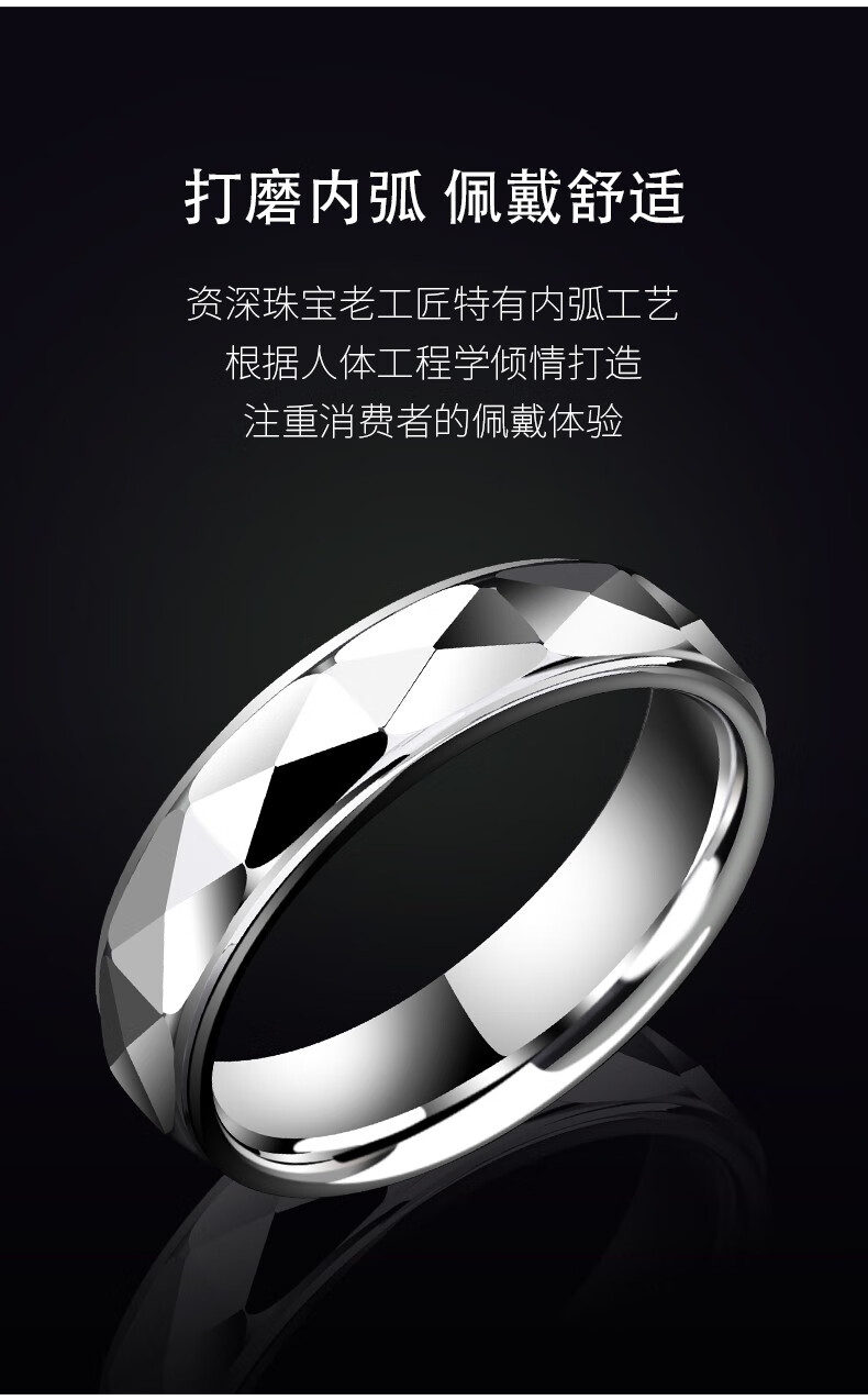 法卡曼戒指男银钨金时尚指环男女士情侣戒子食指潮个性不掉色单身戒