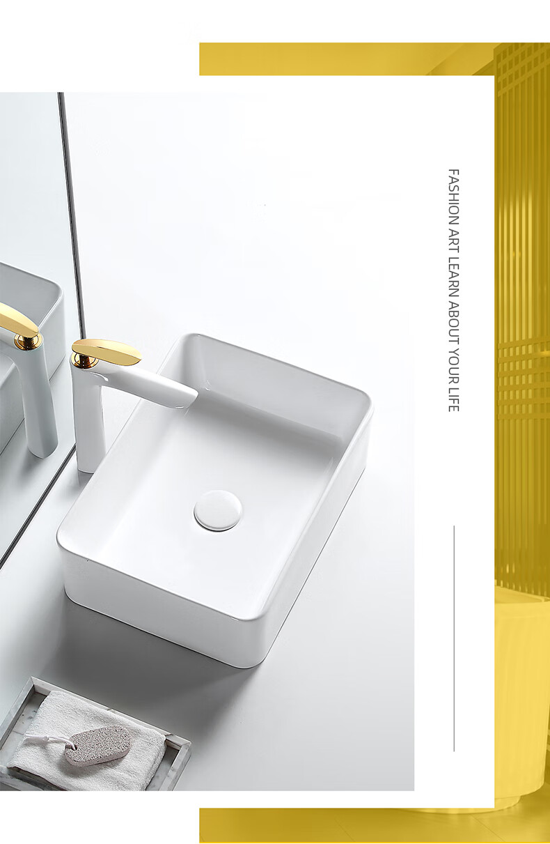 德国crejash东尼卫浴北欧台上盆台盆洗脸盆陶瓷长方形洗手盆单盆家用