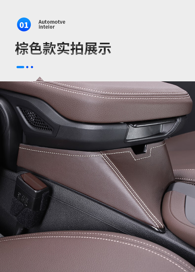 适用宝马x1扶手箱改装中控储物盒内饰x2用品配件中央手扶箱收纳盒原车
