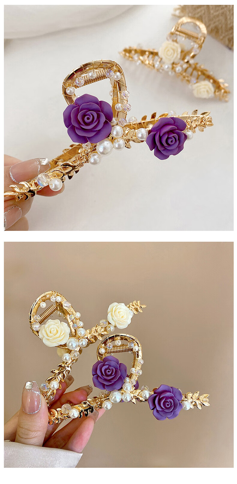 玫瑰花朵发夹女生金属慵懒法式后脑勺鲨鱼夹固定头发抓夹子头饰网红