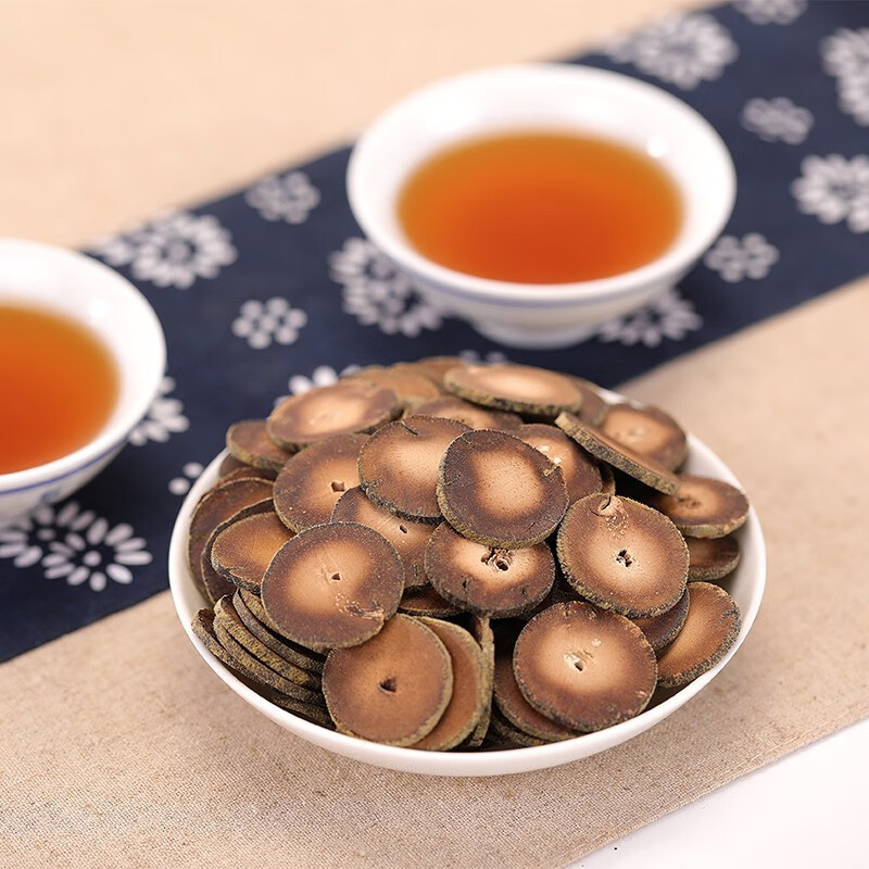 小黄绒正宗化州橘红正毛化桔红化橘红礼盒装 【20年陈】亚克力盒装片