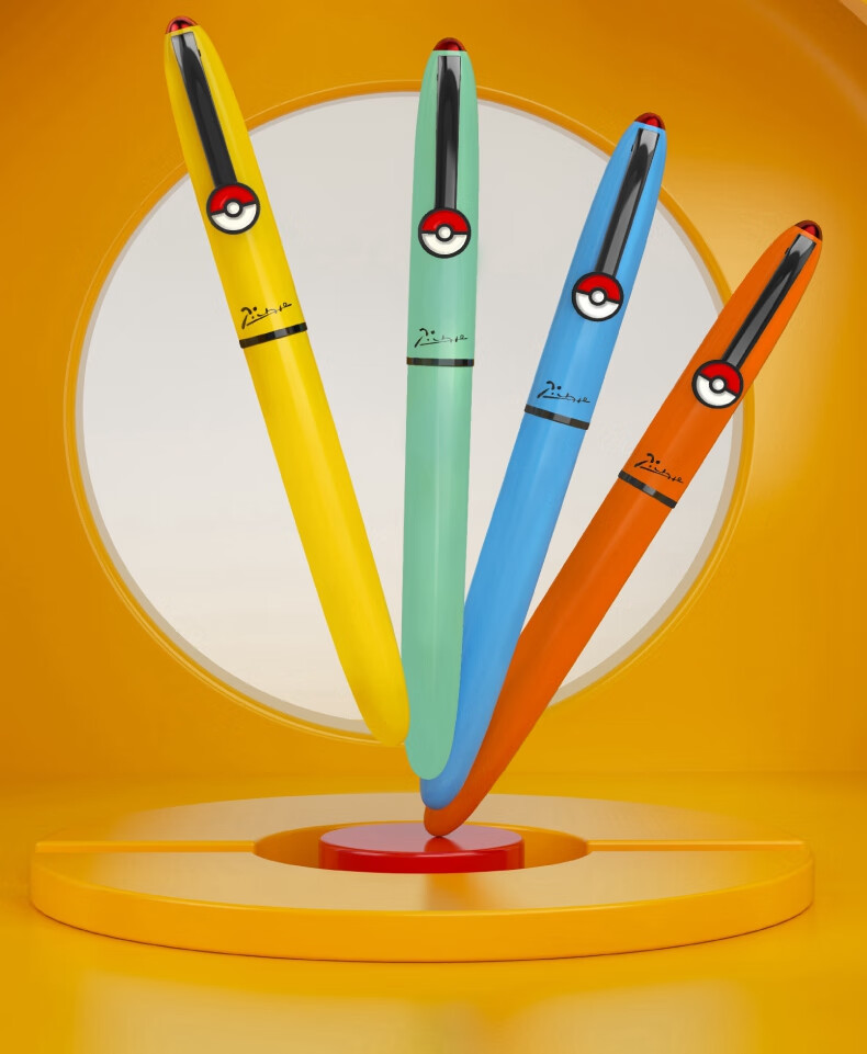 pimio毕加索皮卡丘钢笔宝可梦联名款937女生精致礼盒学生练字男女生日