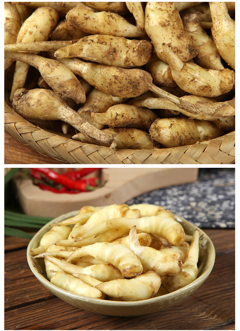 瑞合盈 鲜姜芽儿山东嫩姜牙仔姜子姜泡醋姜新鲜蔬菜 一斤